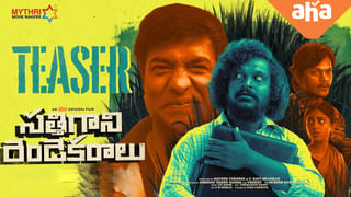 Oscar Award 2023: ఓటీటీలో ఆస్కార్ అవార్డ్ వేడుకలు లైవ్ స్ట్రీమింగ్.. ఎక్కడ చూడొచ్చంటే..