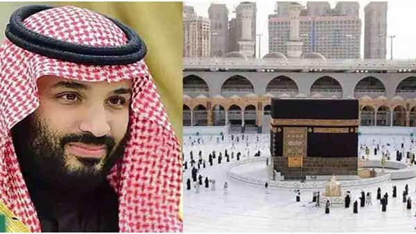 Ramadan 2023: ముస్లిం దేశంలో అజాన్ ప్రసారాలపై ఆంక్షలు.. లౌడ్ స్పీకర్లపై నిషేధం.. రంజాన్ కొత్త నిబంధనలను తప్పుబడుతున్న జనం