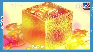 మోడల్‌ హత్యకేసులో కీలక అప్‌డేట్.. తల, చేతులను ముక్కలు చేసి సూప్ వండిన మాజీ భర్త