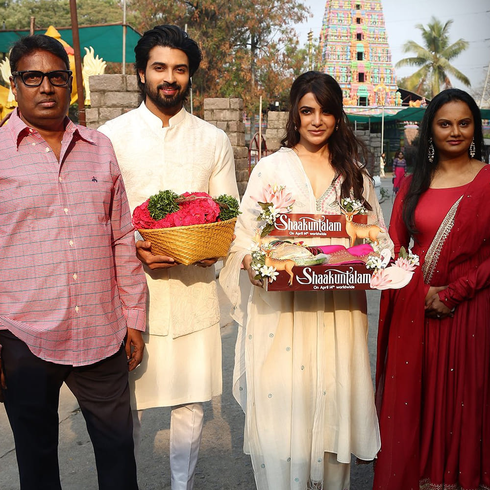 ఇందులో ప్రకాష్ రాజ్, అదితి బాలన్, మోహన్ బాబు, మధుబాల, అనన్య నాగల్ల, గౌతమి కీలకపాత్రలలో నటించగా.. స్టైలీష్ స్టార్ అల్లు అర్జున్ కూతురు అల్లు అర్హ బాలనటిగా తెరంగేట్రం చేస్తుంది. 