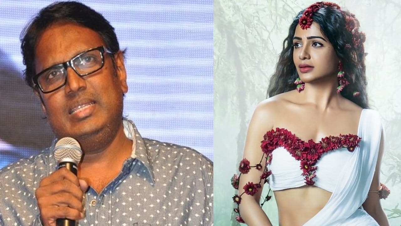 Shaakunthalam Movie: 'శకుంతల' పాత్రకు ముందుగా సమంత అనుకోలేదు.. డైరెక్టర్ గుణశేఖర్ ఆసక్తికర కామెంట్స్..