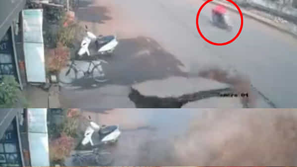 Shocking Video: ఒక్కసారిగా పగిలిన రోడ్డు.. ఆ మహిళ జస్ట్ మిస్ గురూ.. లేకుంటే అంతే..