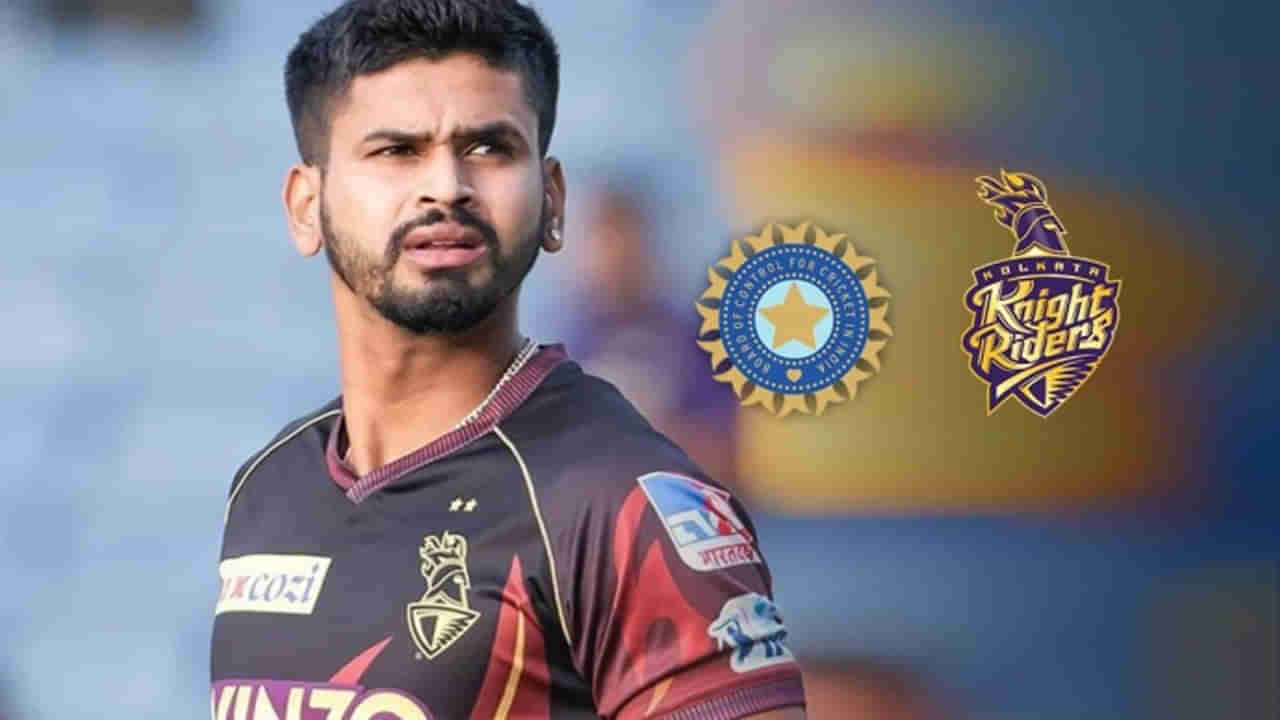 Shreyas Iyer: ఆర్‌సీబీ ఇంటికి చేరిన కోల్‌కతా మాజీ కెప్టెన్.. ఐపీఎల్‌కు దూరమైనా, లక్ష్యం విషయంలో తగ్గేదేలే..