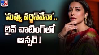 Nani With Ravi Teja Live: మాస్ మహరాజాతో నేచురల్ స్టార్.. దసరా దుమ్ములేచిపోవాలే.. వీడియో.