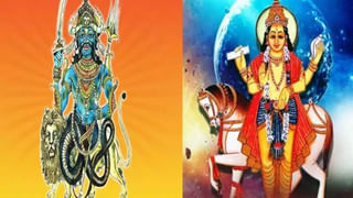 Horoscope Today (March 14, 2023): ఆ రాశుల వారికి అనుకూలంగా ప్రేమ వ్యవహారాలు.. 12 రాశులకు దినఫలాలు ఎలా ఉన్నాయంటే..?