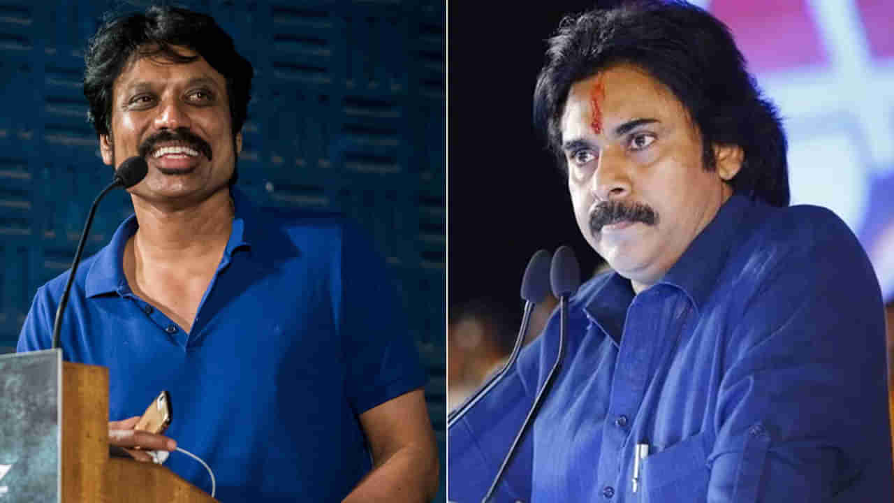 Pawan Kalyan: ఏపీ సీఎం పవన్‌ కల్యాణ్ నా బెస్ట్‌ ఫ్రెండ్‌ అని చెప్పుకునే రోజు కోసం ఎదురుచూస్తున్నా: ఎస్‌ జే సూర్య