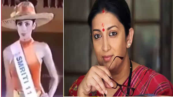 Smriti Irani: మిస్ ఇండియా అందాల పోటీల్లో కేంద్ర మంత్రి స్మృతి ఇరానీ ర్యాంప్ వాక్.. వైరలవుతోన్న పాతవీడియో