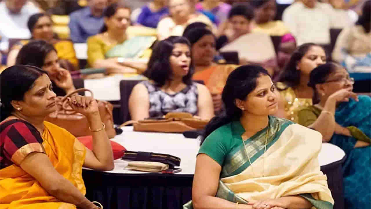 Special Holiday: మహిళా ఉద్యోగులకు గుడ్‌న్యూస్‌.. అందరికీ సెలవు ప్రకటించిన రాష్ట్ర సర్కార్