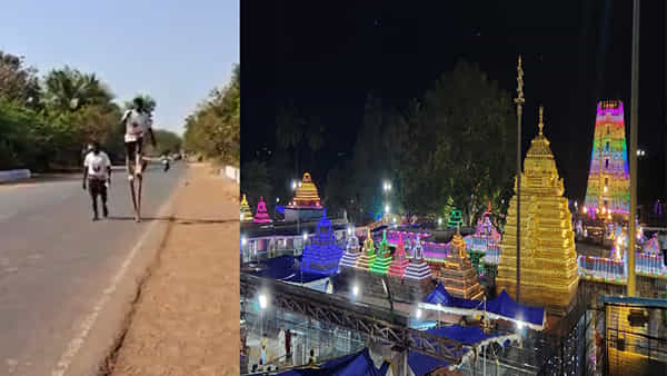 Ugadi: శ్రీశైలంలో మొదలైన ఉగాది ఉత్సవాలు.. మల్లన్న దర్శనం కోసం కన్నడ భక్తుల సాహస యాత్ర..