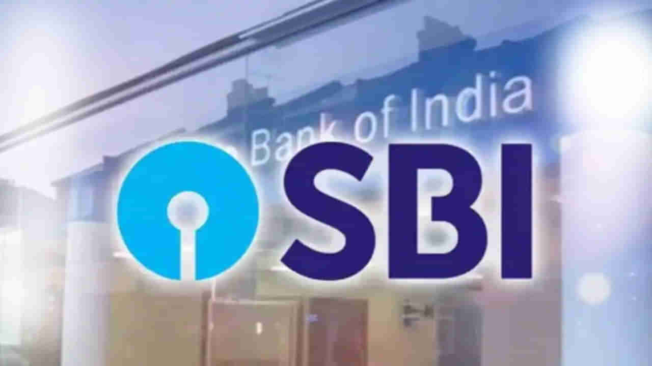 State Bank of India: రాత పరీక్షలేకుండా ఎస్బీఐ బ్యాంకులో ఉద్యోగాలు.. ఈ అర్హతలుంటే చాలు నేరుగా జాబ్ ..