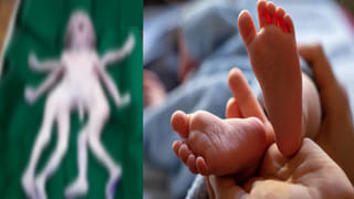 Gujarat: గుజరాత్‌ తీరంలో ఇరాన్‌ పడవ కలకలం.. రూ.425కోట్ల విలువైన డ్రగ్స్‌ స్వాధీనం..