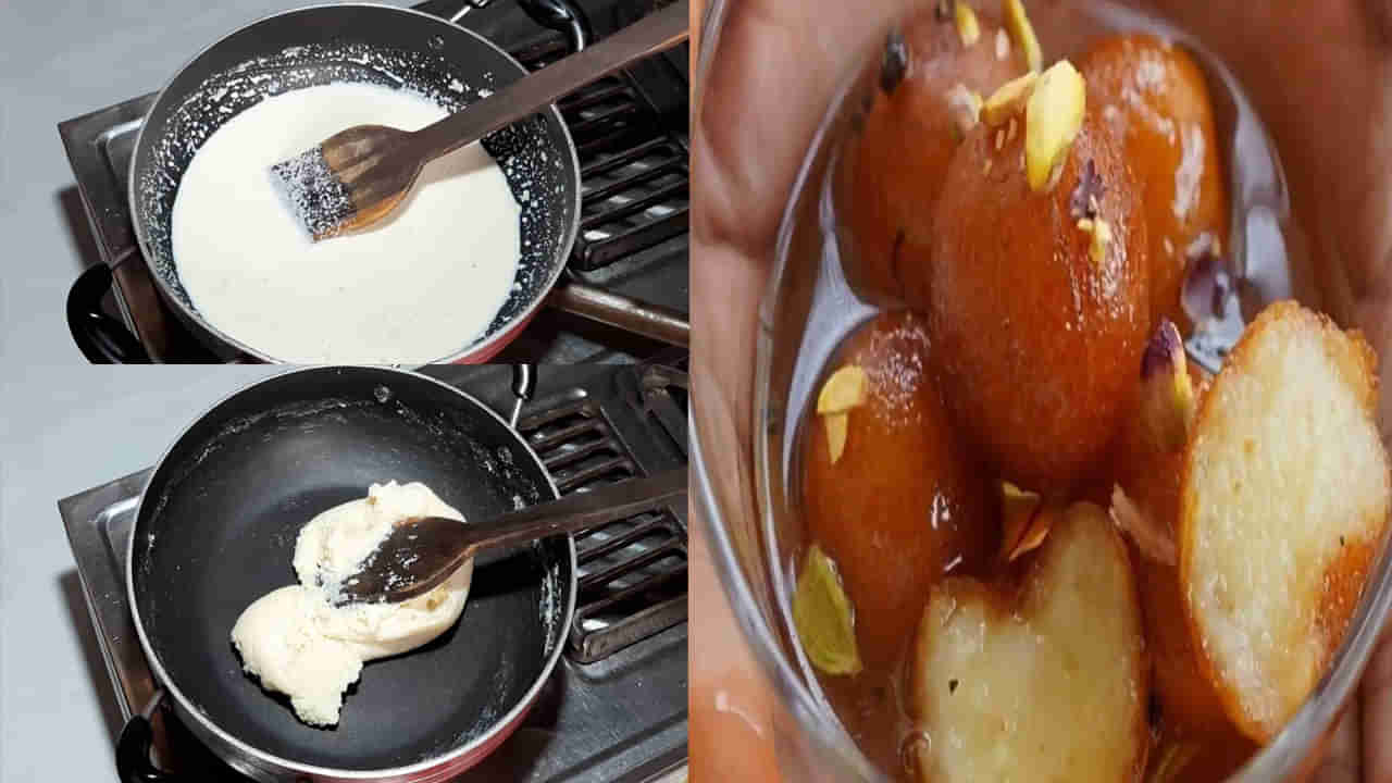 Suji Gulab Jamun Recipe: హొలీ, ఉమెన్స్ డే స్పెషల్.. సుజి రవ్వతో టేస్టీ టేస్టీ గులాబీ జామున్ రెసిపీ మీ కోసం..