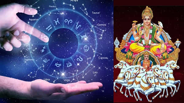Sun Transit: ఏప్రిల్ 14 న మేషరాశిలోకి సూర్యుడు.. నెల రోజులు ఈ రాశులకు అన్నింటా విజయమే.. మీరున్నారా చెక్ చేసుకోండి..