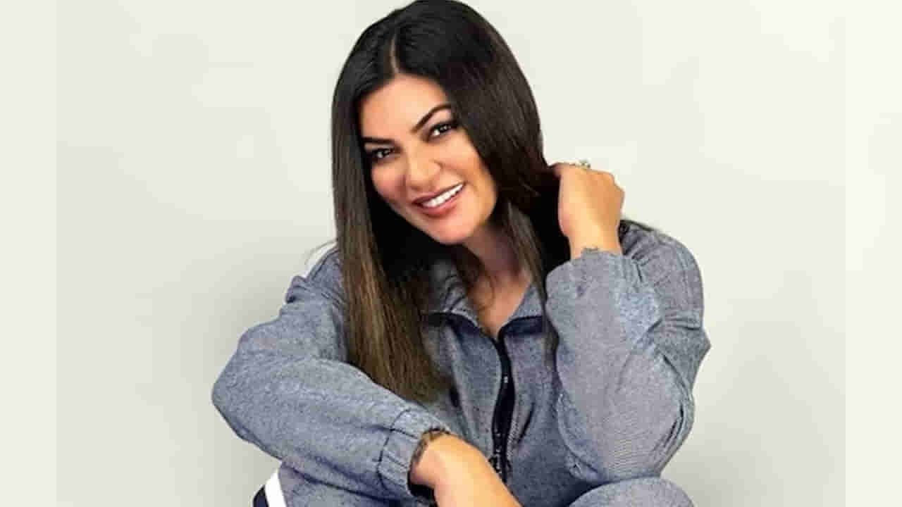 Sushmita Sen: గుండెపోటు నుంచి కోలుకున్న తర్వాత సుష్మితా సేన్ ఏం చేస్తుందో తెలుసా ?..