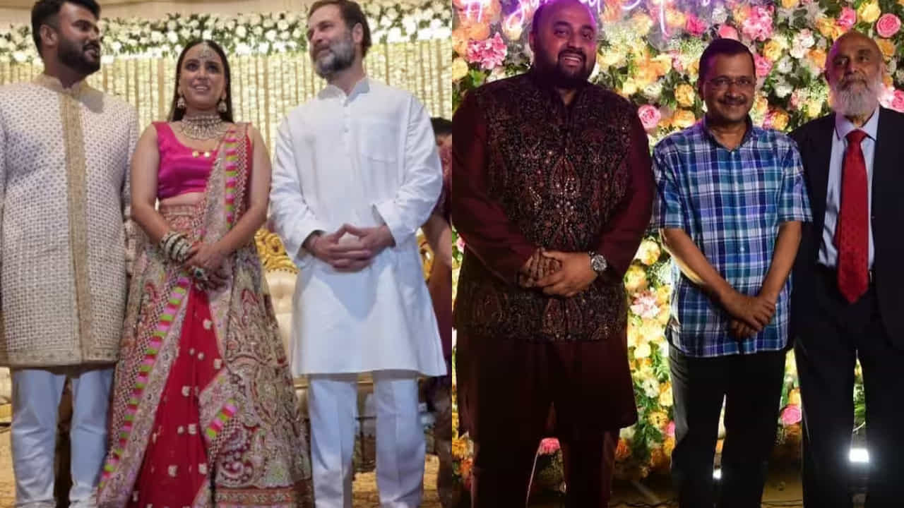 పెళ్లి వేడుకల్లో భాగంగా ఢిల్లీ వేదికగా వెడ్డింగ్ రిసెప్షన్ ఏర్పాటు చేశారు స్వరా-ఫహద్. ఈ వేడుకకు పలువురు బాలీవుడ్ సెలబ్రిటీలు, ప్రముఖులు హాజరయ్యారు. కాంగ్రెస్ నేత రాహుల్ గాంధీ, ఢిల్లీ సీఎం అరవింద్ కేజ్రీవాల్ తదితరులు హాజరై నూతన వధూవరులను ఆశీర్వదించారు.