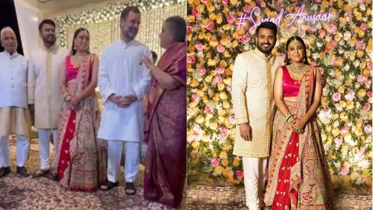 బాలీవుడ్ ప్రముఖ నటి స్వర భాస్కర్ సమాజ్ వాదీ పార్టీ నాయకుడు ఫహద్ అహ్మద్ను కోర్టు వివాహం చేసుకుని అందరినీ ఆశ్చర్యపరిచింది. ఇద్దరూ జనవరిలో కోర్టు వివాహం చేసుకున్నారు. ఇప్పుడు సంప్రదాయ పద్ధతిలో పెళ్లిపీటలెక్కారు.