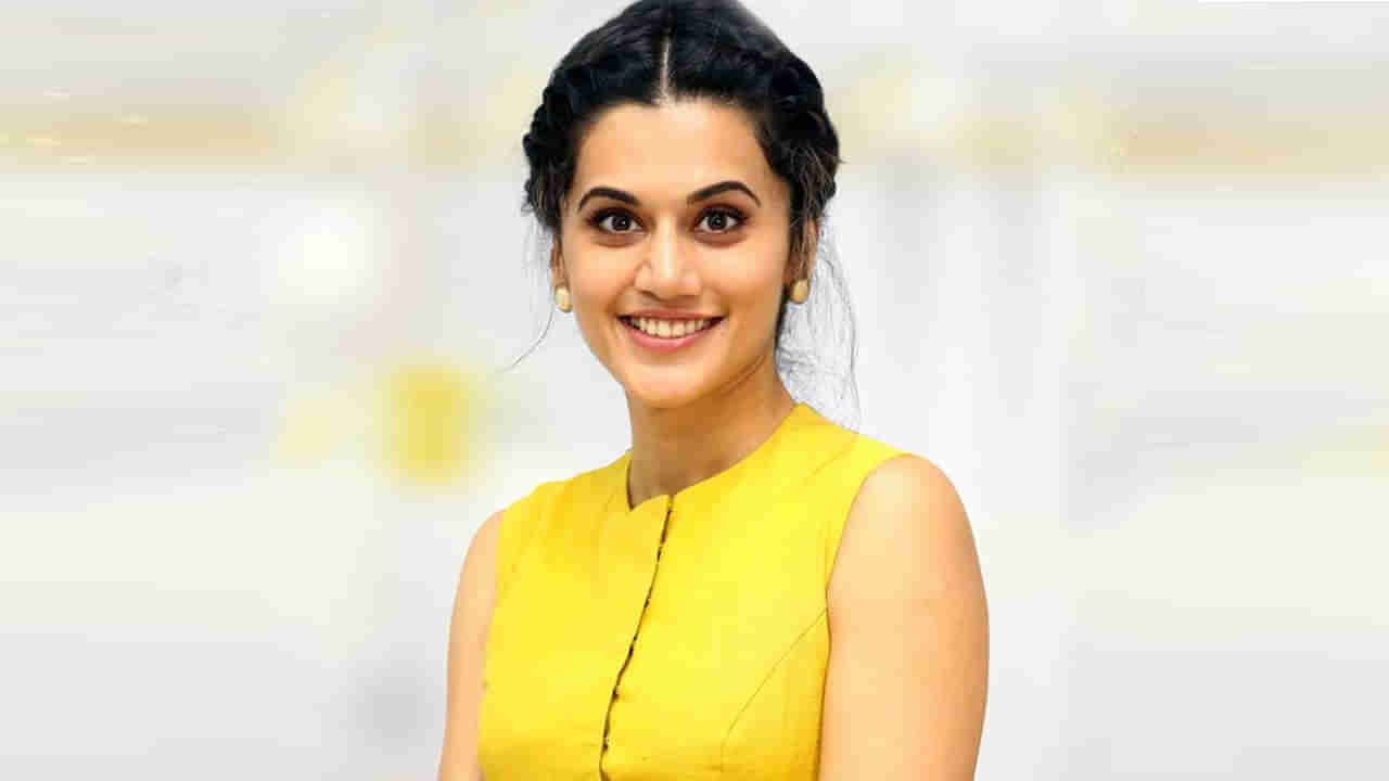 Taapsee Pannu: తాప్సీ ఫిట్‏నెస్ కోసం నెలకు అంత ఖర్చు పెడుతుందా ?.. డైటీషియన్ కోసం లక్షల్లోనే..