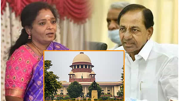 Telangana: సుప్రీంలో టీఎస్ ‘గవర్నర్ వర్సెస్ సర్కార్’ కేసు.. తదుపరి విచారణ ఎప్పుడంటే..?