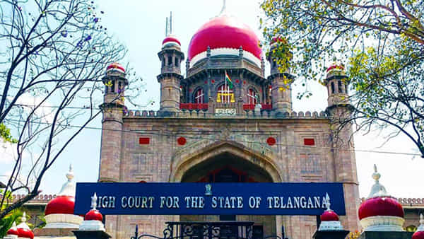 Hyderabad: హైకోర్టును ఆశ్రయించిన బండి సంజయ్ కుమారుడు భగీరధ్.. సస్పెన్షన్పై స్టే..