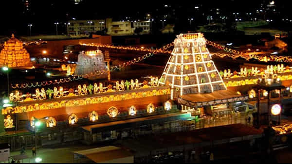 Tirupati Temple Fined: వడ్డీ కాసుల వాడికి తప్పని జరిమానా..! రూ. 4.33 కోట్ల ఫైన్ విధించిన ఆర్బీఐ..కారణం ఏంటంటే..
