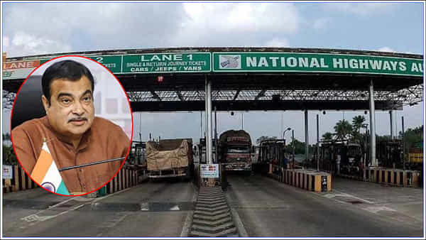 Toll Plaza: ఇక నుంచి టోల్ ప్లాజాల వద్ద వాహనాలు ఆగాల్సిన అవసరం లేదు.. టోల్ వసూలుకు కొత్త టెక్నాలజీ