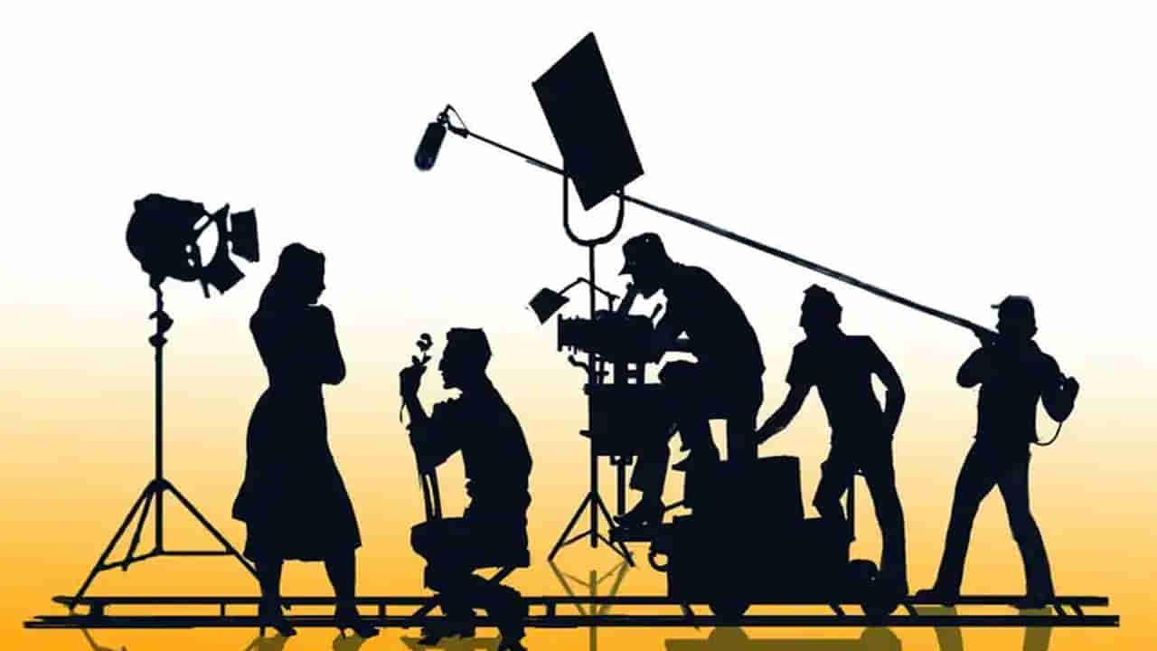 Tollywood: ఉగాది స్పెషల్.. నయా సినిమాల అప్డేట్స్తో పాటు క్రేజీ న్యూస్లు