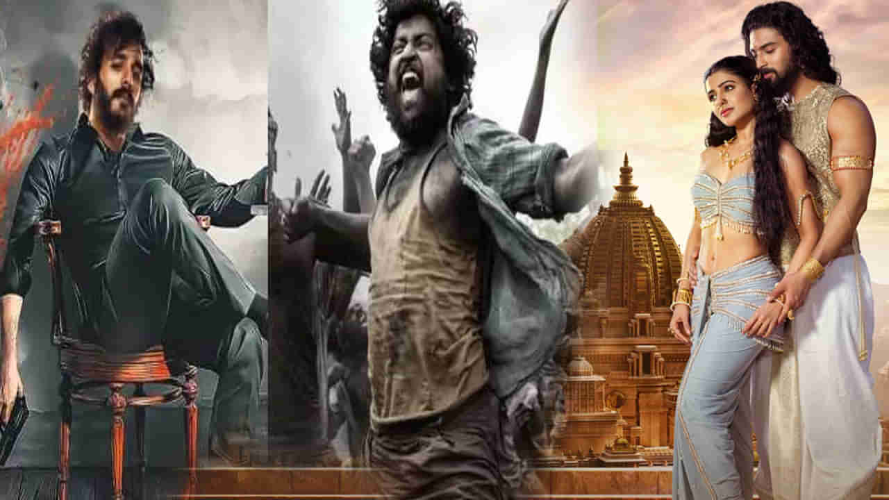 Tollywood : సమ్మర్‌ సినిమా జాతర.. ఏకంగా 20 సినిమాలు రిలీజ్.. అవేంటంటే