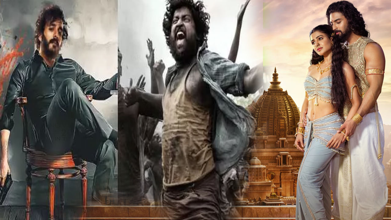 Tollywood : సమ్మర్ సినిమా జాతర.. ఏకంగా 20 సినిమాలు రిలీజ్.. అవేంటంటే