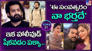 Faria abdullah: కుర్రాళ్ల గుండెలను దోచేస్తున్న ‘చిట్టి’ డ్యాన్స్‌.. ఆ స్టెప్పులకు ఎవరు మాత్రం ఫిదా కాకుండా ఉంటారు.