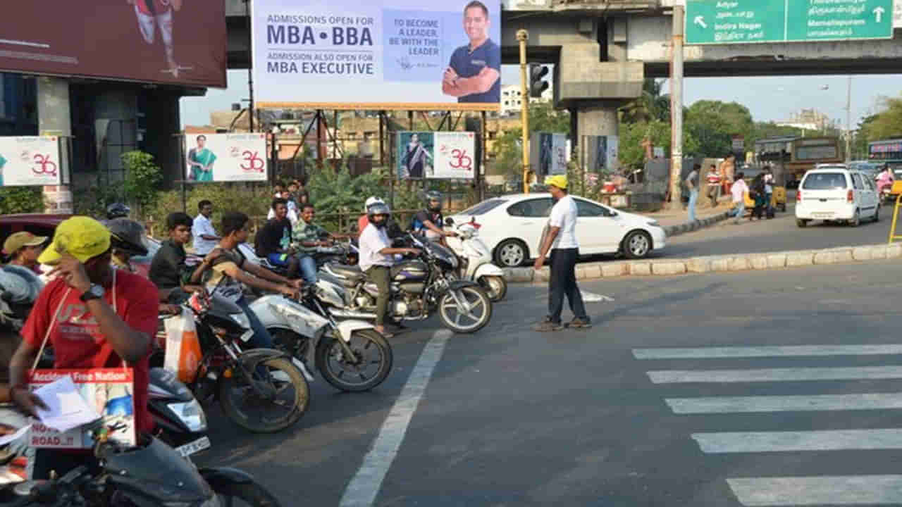 Traffic Rules: ట్రాఫిక్‌ రూల్స్‌ మారాయ్‌.. ఇకపై స్టాప్‌ లైన్‌ దాటినా భారీగా జరిమానా విధింపు..