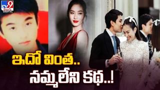 ట్రెండ్‌ మారింది గురూ.. పెళ్లి బరాత్‌ మామూలుగా లేదుగా..