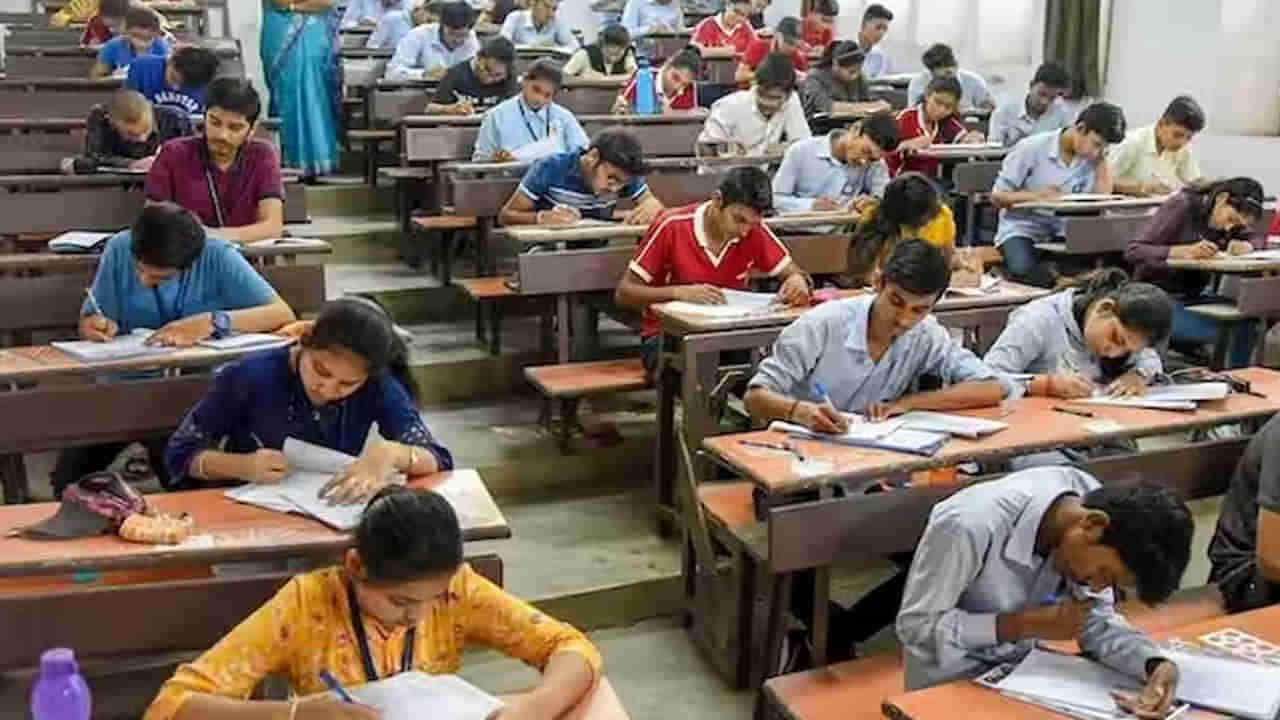 AP SSC Exams: ఏపీలో ఏప్రిల్ 3 నుంచి పదవ తరగతి పరీక్షలు.. అన్ని ఏర్పాట్లు చేస్తున్న అధికారులు