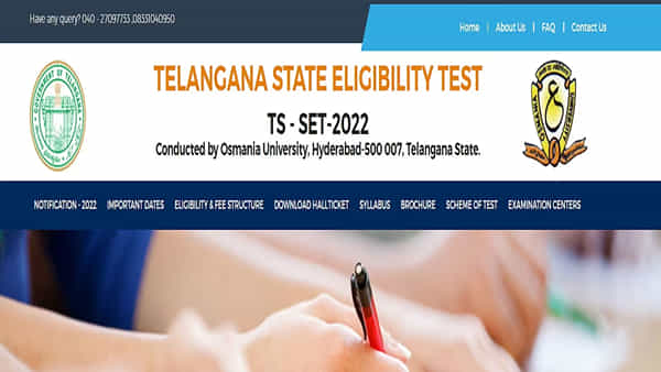 TS SET-2022 Final Answer Key: టీఎస్ సెట్ పరీక్ష ప్రశ్నాపత్రంలో 33 తప్పులు.. అభ్యర్ధుల ఫిర్యాదులు