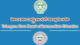 Telangana: ఏంరా వారీ తిక్క కుదిరిందా!.. ప్లాన్ బిస్కేట్ అయ్యింది.. ఒళ్లు చింతపండు అయ్యింది..