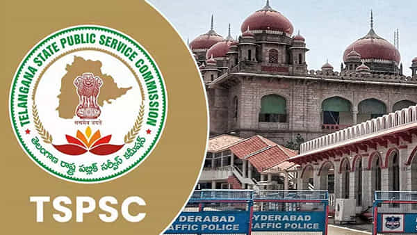 TSPSC Paper Leak: హైకోర్టును ఆశ్రయించిన ‘టీఎస్పీఎస్సీ’ నిందితుడి సతీమణి.. కారణం ఏమిటంటే..?