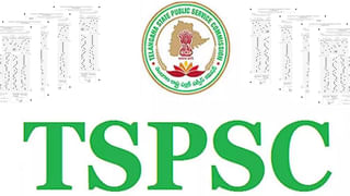 TSPSC Paper Leak: తెలంగాణలో ప్రవీణ్ లీక్స్ ప్రకంపనలు.. హైదరాబాద్‌లో టెన్షన్‌.. టెన్షన్‌..