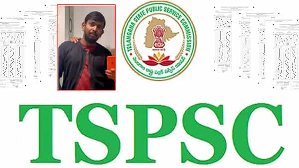 TSPSC paper leak: టీఎస్పీఎస్సీ పేపర్ లీక్స్లో సంచలన విషయాలు.. తవ్వేకొద్దీ కుప్పలుతెప్పలుగా ..