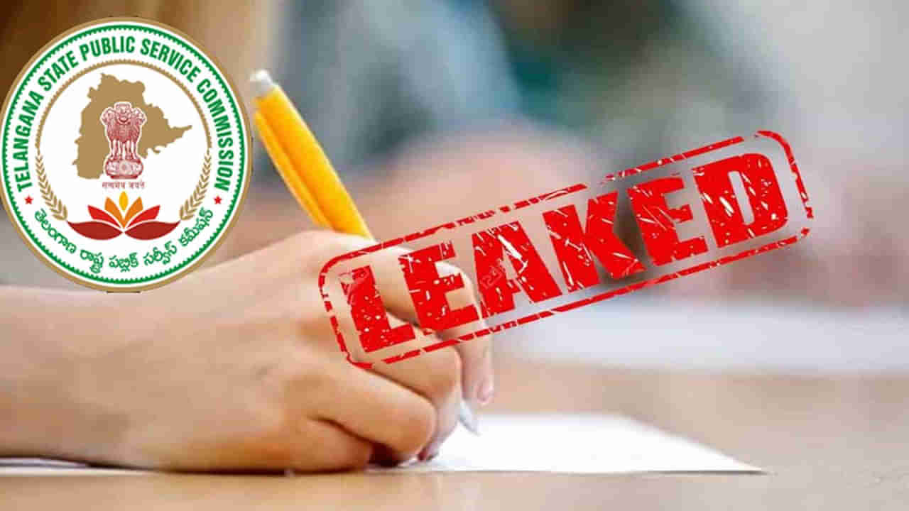 TSPSC Leak: కరీంనగర్‌లో తీగలాగితే విదేశాల్లో డొంక కదిలింది.. టీఎస్‌పీఎస్సీ పేపర్‌ లీకేజీలో తవ్వేకొద్దీ నిజాలు.
