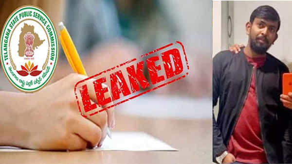 TSPSC Paper leak case: టీఎస్పీఎస్సీ పేపర్ లీక్ వ్యవహారంలో బిగ్ ట్విస్ట్.. ప్రవీణ్ పెన్డ్రైవ్లో మరో 3 ప్రశ్నపత్రాలు