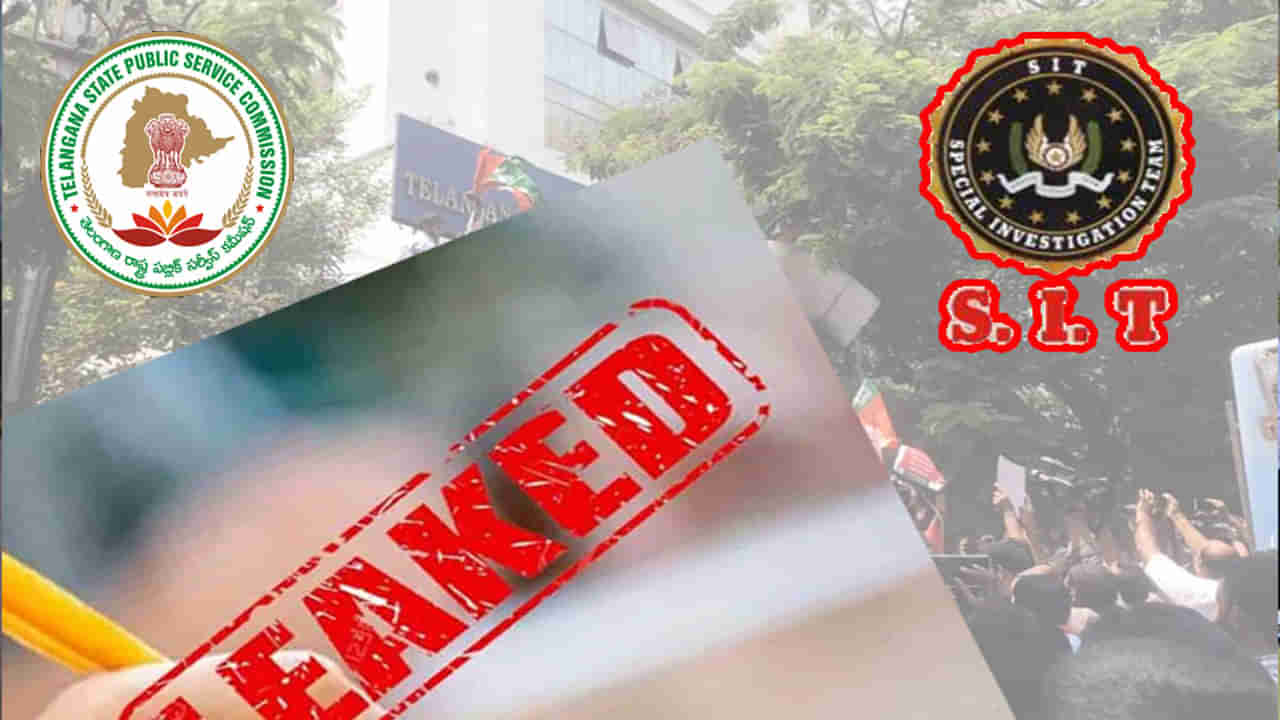 TSPSC paper leak case: గ్రూప్ 1 పేపర్ లీక్‌లో మరో బిగ్‌ ట్విస్ట్.. తప్పుమీద తప్పులు చేసిన ప్రవీణ్, రాజశేఖర్‌లు