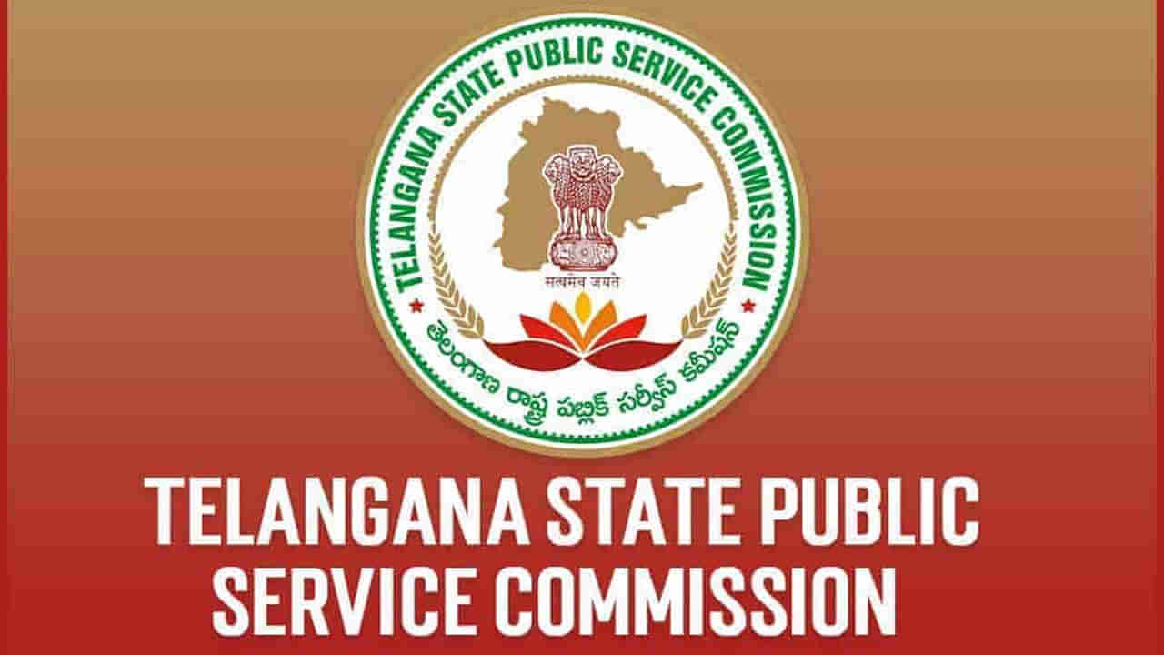 TSPSC: పేపర్ లీక్స్‌లో సిట్‌ సంచలన నిర్ణయం.. విచారణకు రావాలంటూ వారికి నోటీసులు..