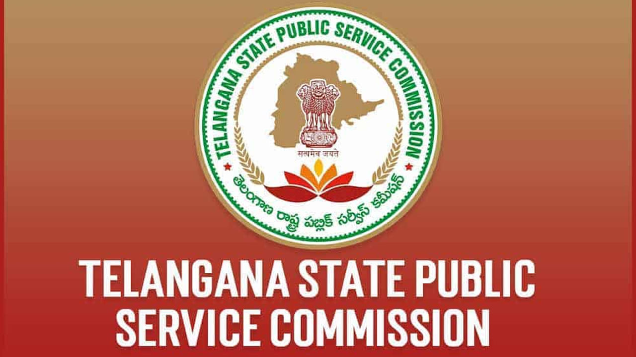 TSPSC: పేపర్ లీక్స్‌లో సిట్‌ సంచలన నిర్ణయం.. విచారణకు రావాలంటూ వారికి నోటీసులు..