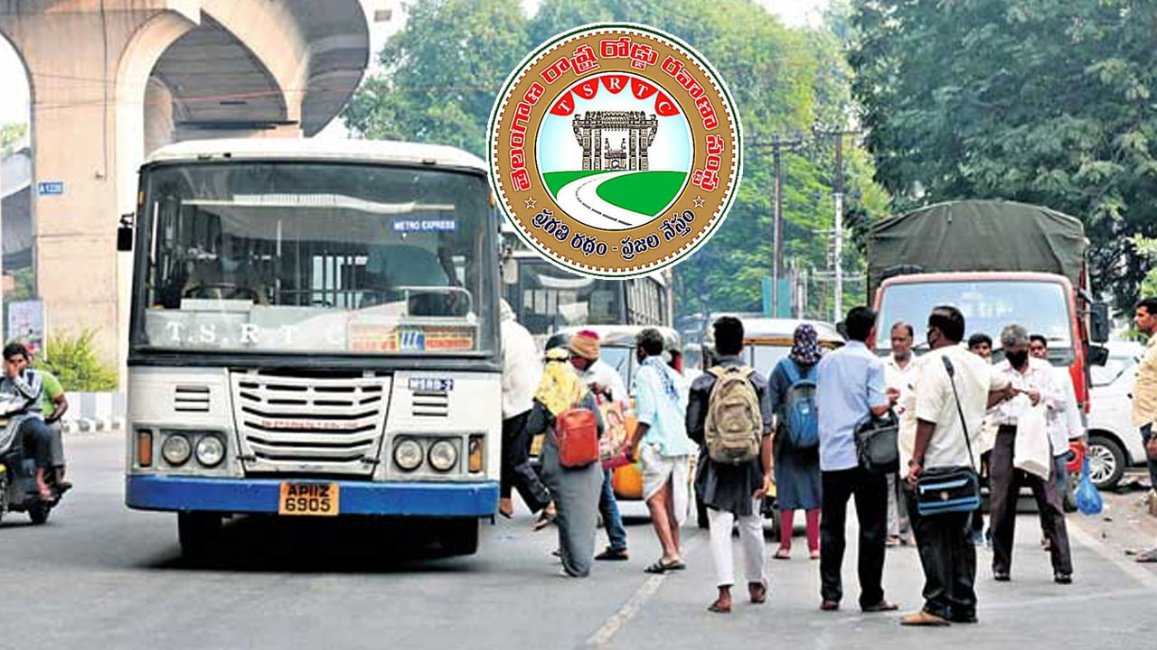 Hyderabad: ప్రయాణికులకు TSRTC గుడ్ న్యూస్.. రూ.50తో ఆరు గంటలు ప్రయాణించొచ్చు.. ఇంకా మరెన్నో ఆఫర్స్..