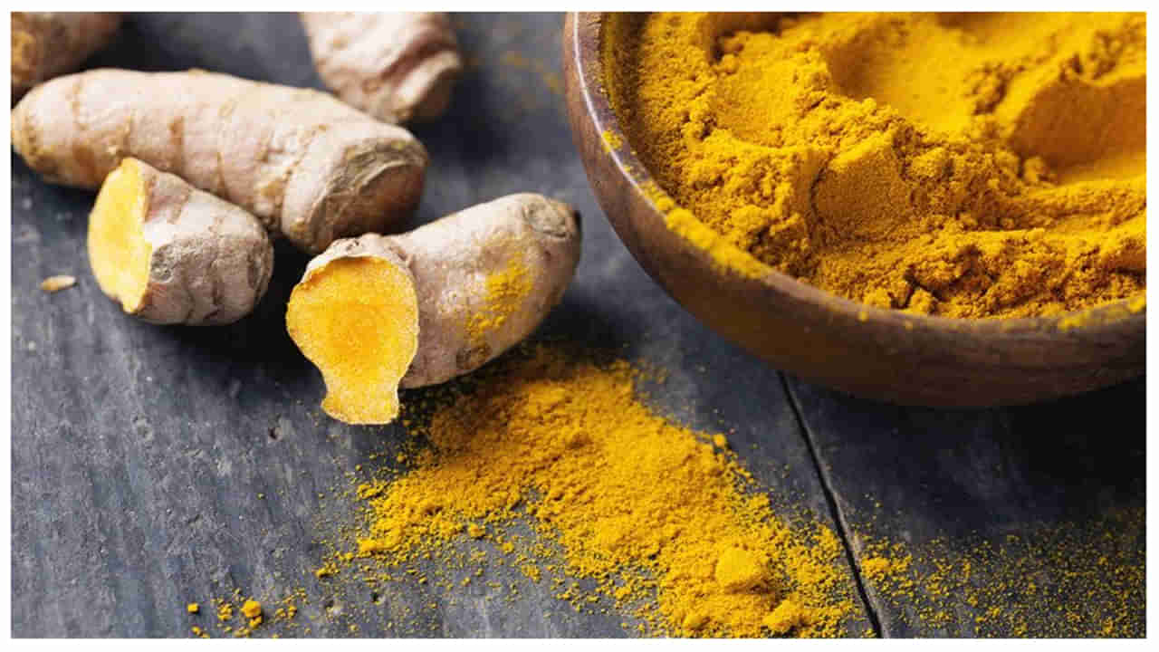 Turmeric Benefits: క్యాన్సర్‌ నివారణకు పసుపు.. పరిశోధనలలో కీలక విషయాలు