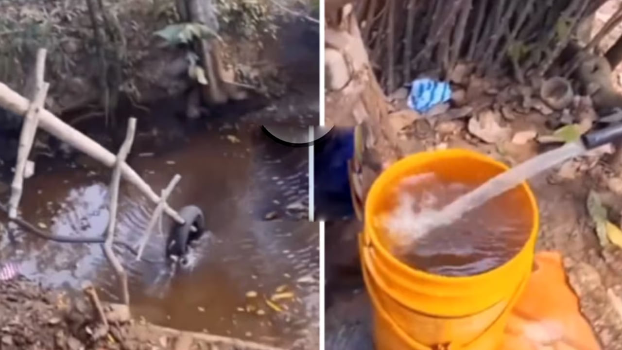 Viral Video: ఏం ట్యాలెంట్‌ గురూ.. కరెంట్‌ లేకుండానే బావిలోంచి నీళ్లు తోడేస్తున్నాడు