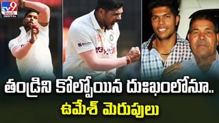 WPL 2023: క్రికెట్‌ ఫ్యాన్స్‌ గెట్‌ రెడీ.. శనివారం నుంచే ఐపీఎల్‌ ధనాధన్‌.. ఫ్రీగా ఎక్కడ చూడొచ్చంటే?