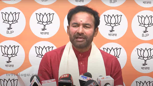 Minister Kishan Reddy: మీరు నీతివంతులైతే భయమెందుకు.. కవిత, కేటీఆర్ విమర్శలకు కేంద్రమంత్రి కిషన్రెడ్డి కౌంటర్..