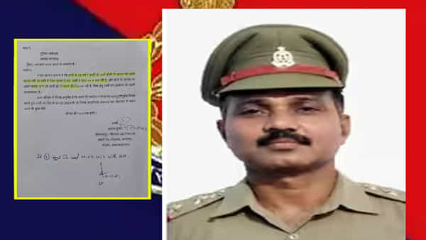 Viral: ‘నా భార్య అలిగింది.. 10 రోజుల లీవ్ ఇవ్వండి’.. ఎస్పీకి ఇన్స్పెక్టర్ లేఖ..