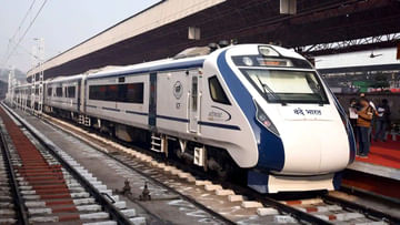 Vande Bharath: Change in Visakhapatnam-Secunderabad Vande Bharat train timings on Thursday..because