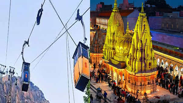 Varanasi Ropeway: వారణాసి వీధుల్లో తీరనున్న భక్తుల ఇక్కట్లు.. త్వరలో రోప్వేలో ప్రయాణం.. నేడు ప్రధాని మోడీ శంకుస్థాపన